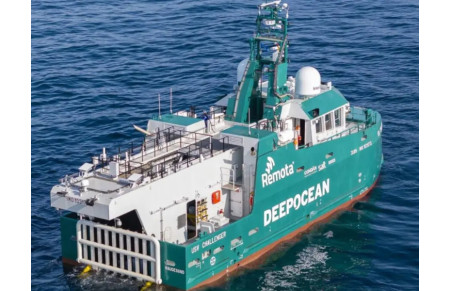 USV Challenger Vessel